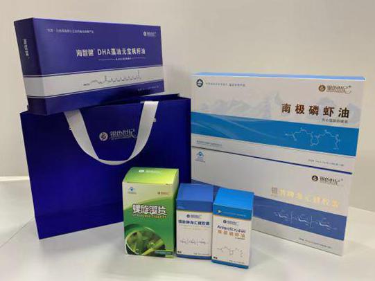 开平彩盒定制